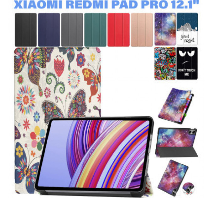 Чохол до планшета BeCover Smart Case Xiaomi Redmi Pad Pro 12.1'' Butterfly (711306)