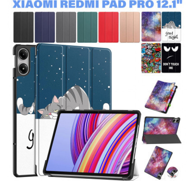 Чохол до планшета BeCover Smart Case Xiaomi Redmi Pad Pro 12.1'' Good Night (711301)