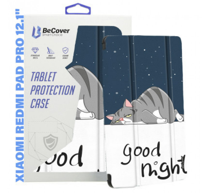 Чохол до планшета BeCover Smart Case Xiaomi Redmi Pad Pro 12.1'' Good Night (711301)
