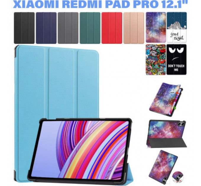 Чохол до планшета BeCover Smart Case Xiaomi Redmi Pad Pro 12.1'' Light Blue (711299)