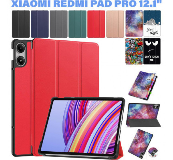 Чохол до планшета BeCover Smart Case Xiaomi Redmi Pad Pro 12.1'' Red (711303)