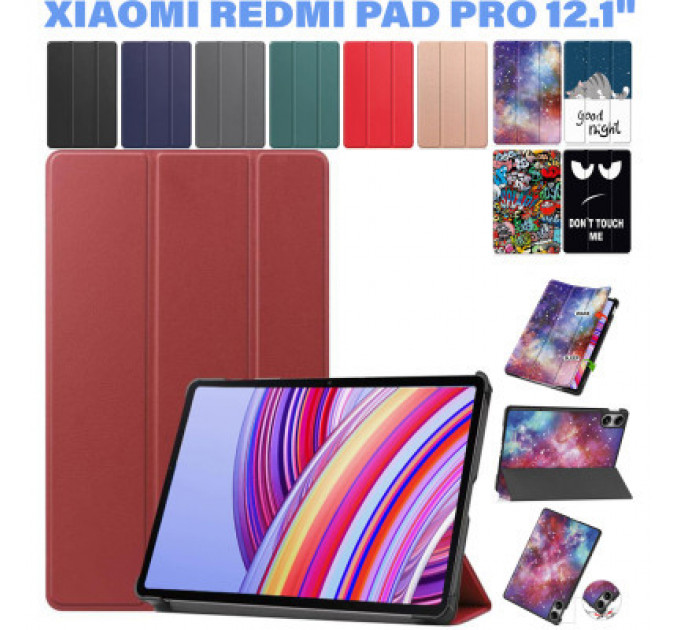 Чохол до планшета BeCover Smart Case Xiaomi Redmi Pad Pro 12.1'' Red Wine (711304)