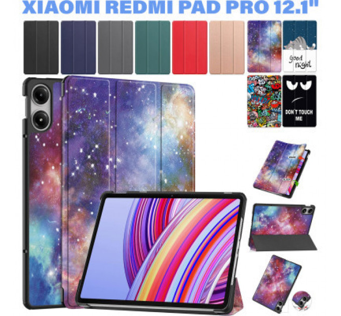 Чохол до планшета BeCover Smart Case Xiaomi Redmi Pad Pro 12.1'' Space (711311)