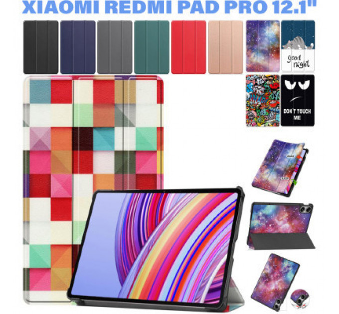 Чохол до планшета BeCover Smart Case Xiaomi Redmi Pad Pro 12.1'' Square (711312)