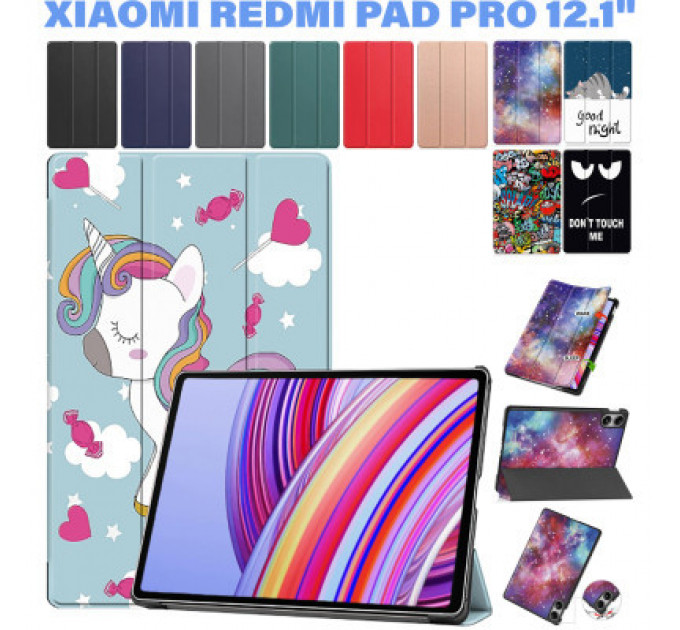 Чохол до планшета BeCover Smart Case Xiaomi Redmi Pad Pro 12.1'' Unicorn (711315)