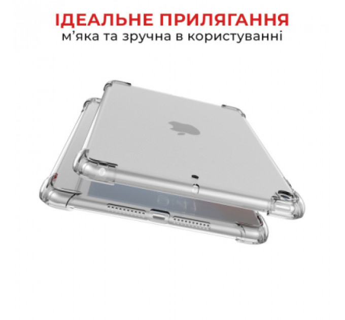 Чохол до планшета AirOn Premium iPad 10.2" 2019/2020/2021 7/8/9th Gen / Air 3 (4822352781120)