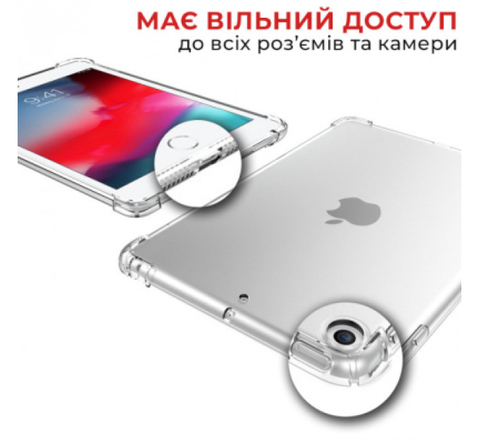 Чохол до планшета AirOn Premium iPad 10.2" 2019/2020/2021 7/8/9th Gen / Air 3 (4822352781120)