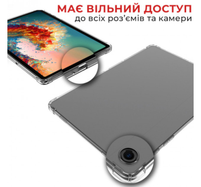 Чохол до планшета AirOn Premium Samsung Galaxy Tab A9 Plus 11'' 2023 (4822352781123)