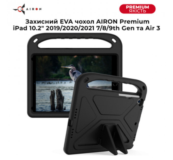 Чохол до планшета AirOn EVA Premium iPad 10.2" 2019/2020/2021 7/8/9th Gen / Air 3 Black (4822352781119)