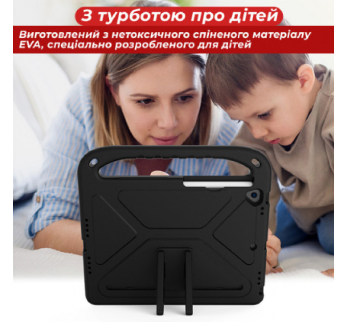 Чохол до планшета AirOn EVA Premium iPad 10.2" 2019/2020/2021 7/8/9th Gen / Air 3 Black (4822352781119)