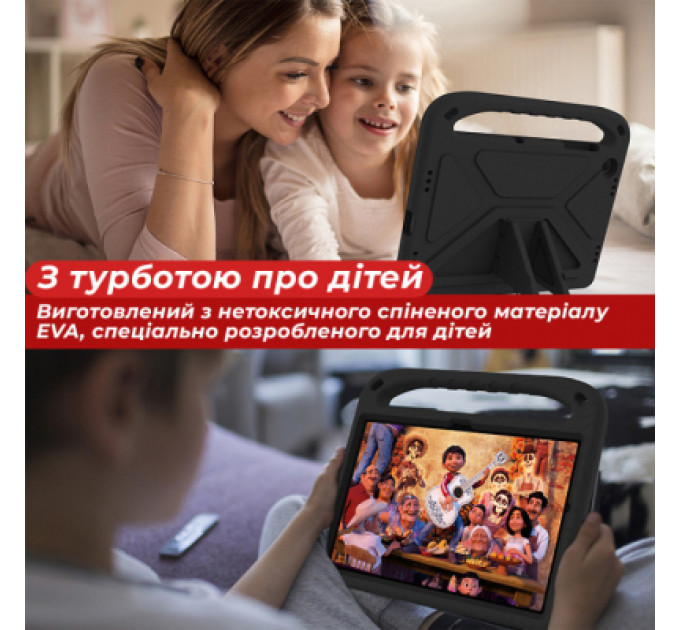 Чохол до планшета AirOn EVA Premium Samsung Galaxy Tab A9 Plus 11'' 2023 Black (4822352781122)