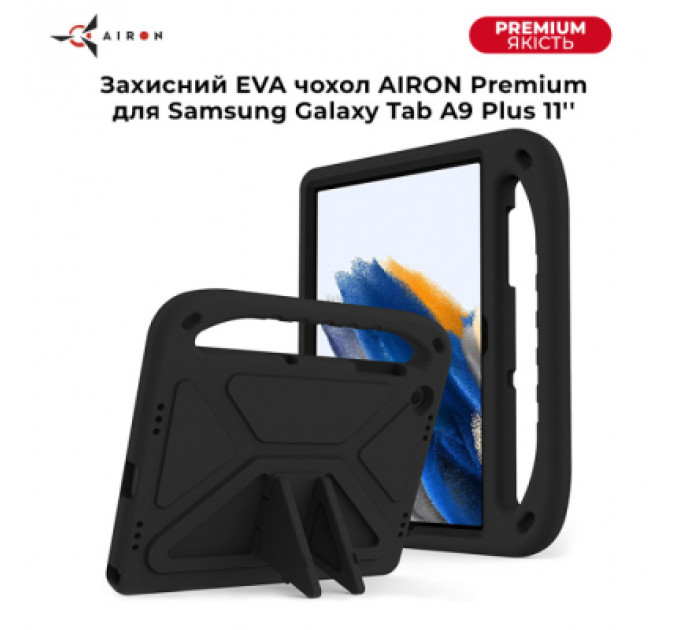 Чохол до планшета AirOn EVA Premium Samsung Galaxy Tab A9 Plus 11'' 2023 Black (4822352781122)