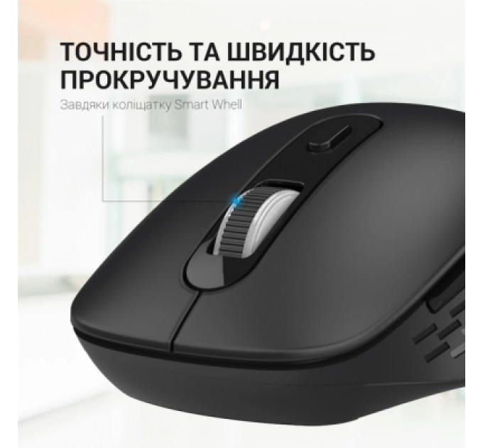 Мишка OfficePro M230B Silent Click Wireless/Bluetooth Black (M230B)