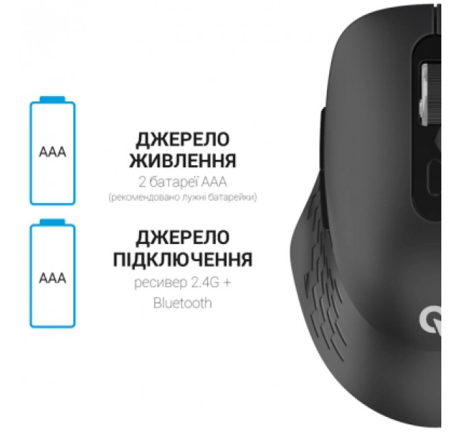 Мишка OfficePro M230B Silent Click Wireless/Bluetooth Black (M230B)