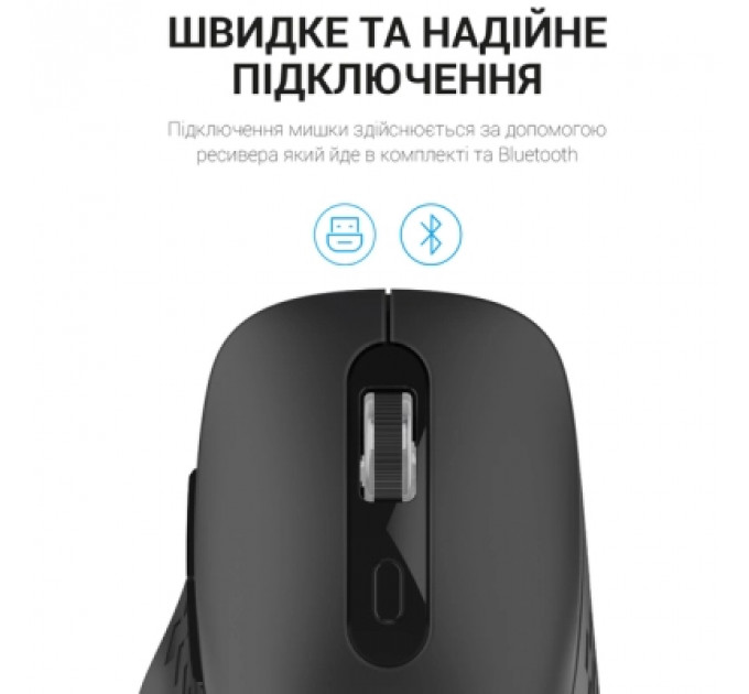 Мишка OfficePro M230B Silent Click Wireless/Bluetooth Black (M230B)