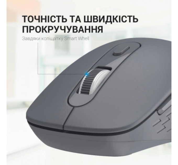 Мишка OfficePro M230G Silent Click Wireless/Bluetooth Gray (M230G)