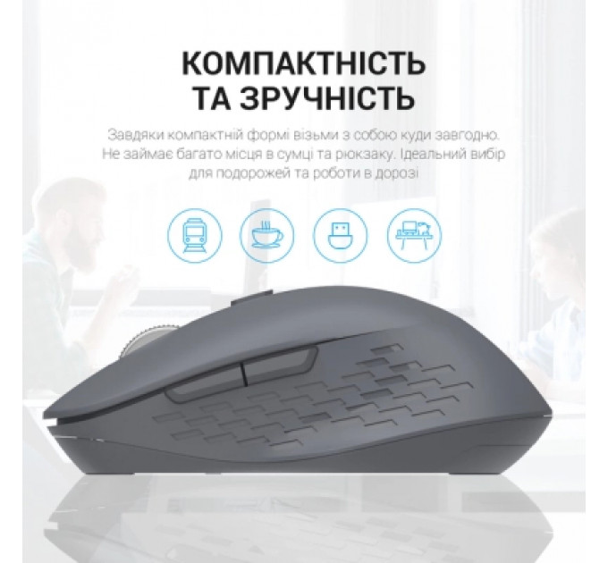 Мишка OfficePro M230G Silent Click Wireless/Bluetooth Gray (M230G)