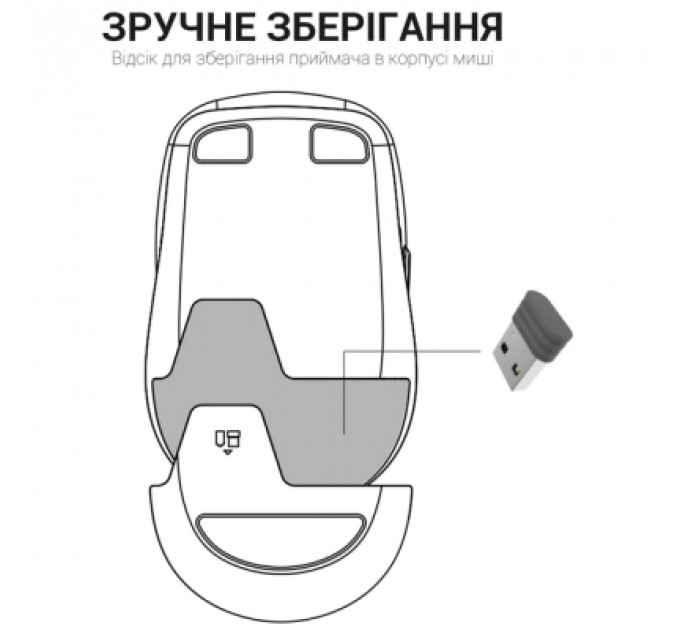 Мишка OfficePro M230G Silent Click Wireless/Bluetooth Gray (M230G)
