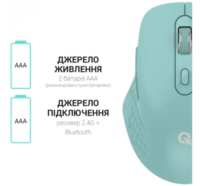 Мишка OfficePro M230M Silent Click Wireless/Bluetooth Mint (M230M)