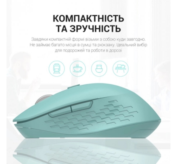 Мишка OfficePro M230M Silent Click Wireless/Bluetooth Mint (M230M)
