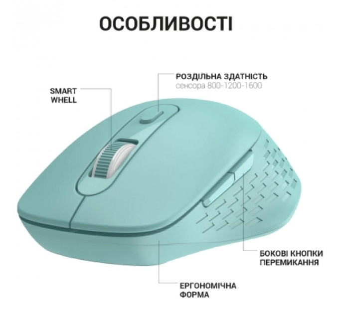 Мишка OfficePro M230M Silent Click Wireless/Bluetooth Mint (M230M)