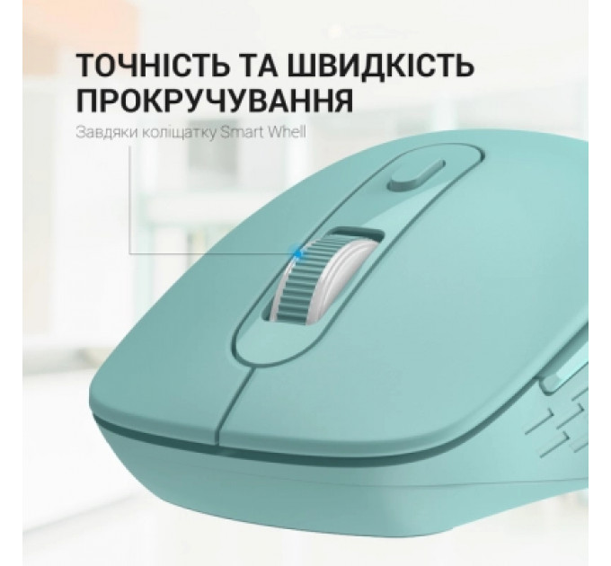 Мишка OfficePro M230M Silent Click Wireless/Bluetooth Mint (M230M)