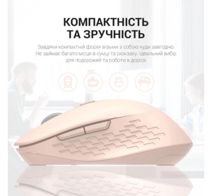 Мишка OfficePro M230P Silent Click Wireless/Bluetooth Pink (M230P)