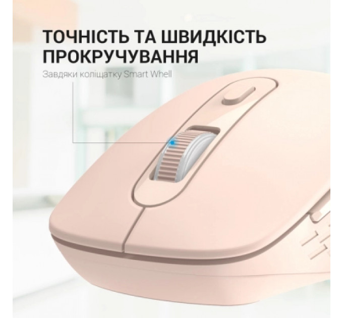 Мишка OfficePro M230P Silent Click Wireless/Bluetooth Pink (M230P)