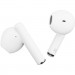 Навушники Pixus Space White (4897058531633)