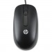 Digitus Патч-корд Digitus 0.5м (DK-1511-005/BLACK)