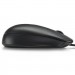 Digitus Патч-корд Digitus 0.5м (DK-1511-005/BLACK)