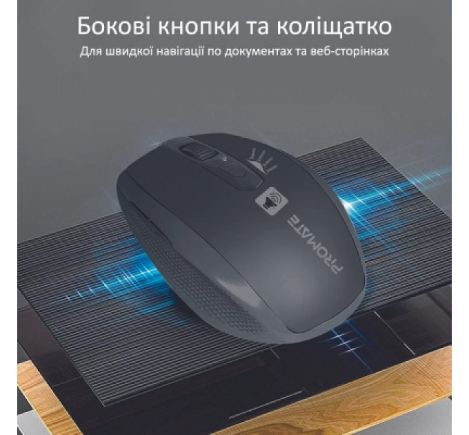 Мишка Promate Breeze Wireless Black (breeze.black)