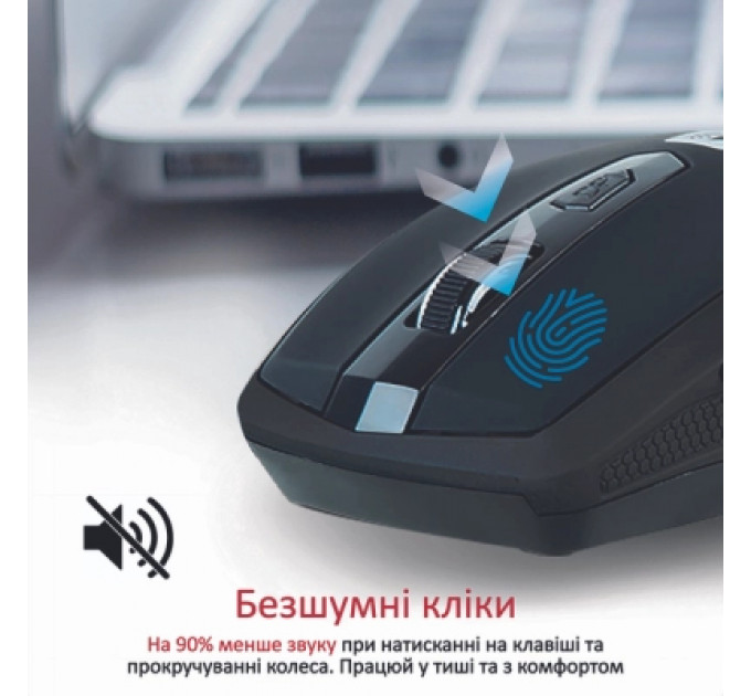 Мишка Promate Breeze Wireless Black (breeze.black)