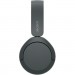 Навушники Sony WH-CH520 Wireless Black (WHCH520B.CE7)