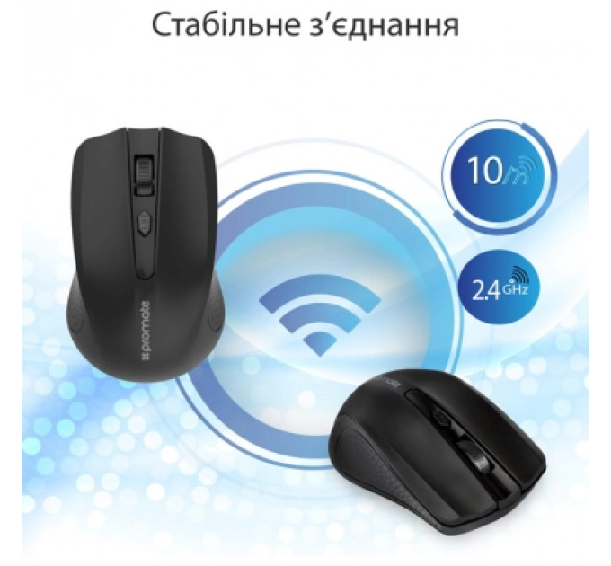 Мишка Promate Clix-8 Wireless Black (clix-8.black)