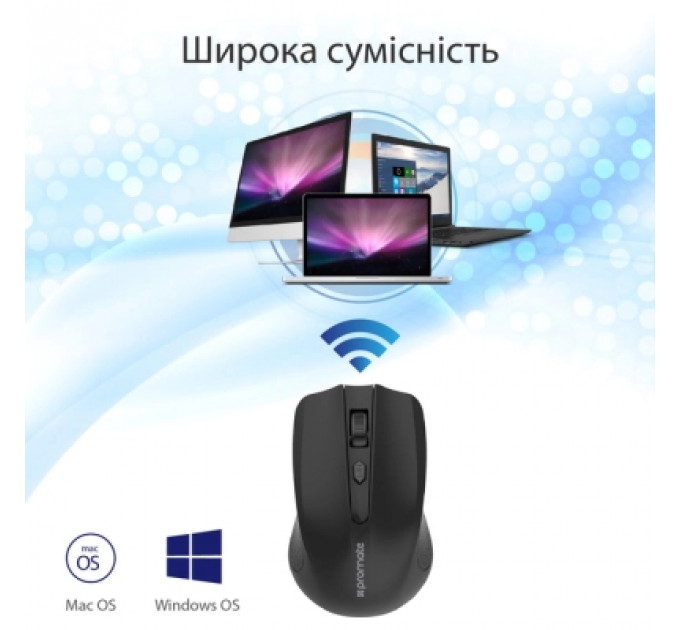 Мишка Promate Clix-8 Wireless Black (clix-8.black)