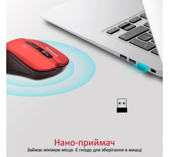 Мишка Promate Contour Wireless Red (contour.red)