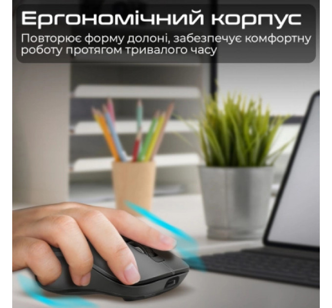 Мишка Promate Samo Wireless/Bluetooth Black (samo.black)