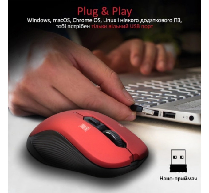 Мишка Promate Slider Wireless Red (slider.red)