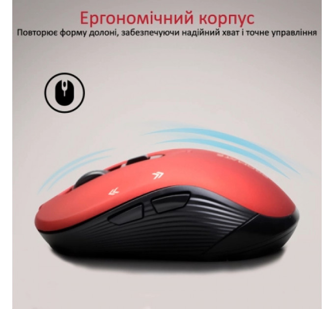 Мишка Promate Slider Wireless Red (slider.red)
