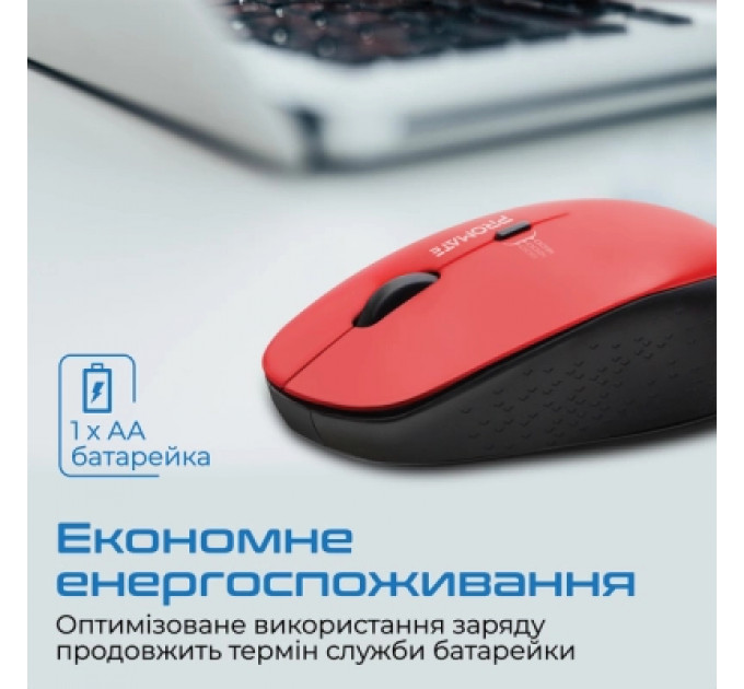 Мишка Promate Tracker Wireless Red (tracker.red)