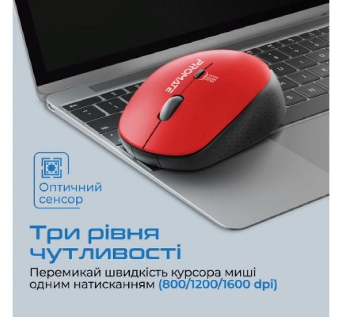 Мишка Promate Tracker Wireless Red (tracker.red)