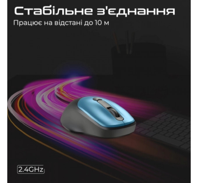 Мишка Promate UniGlide Wireless Blue (uniglide.blue)