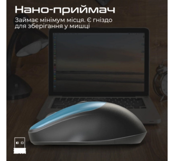 Мишка Promate UniGlide Wireless Blue (uniglide.blue)