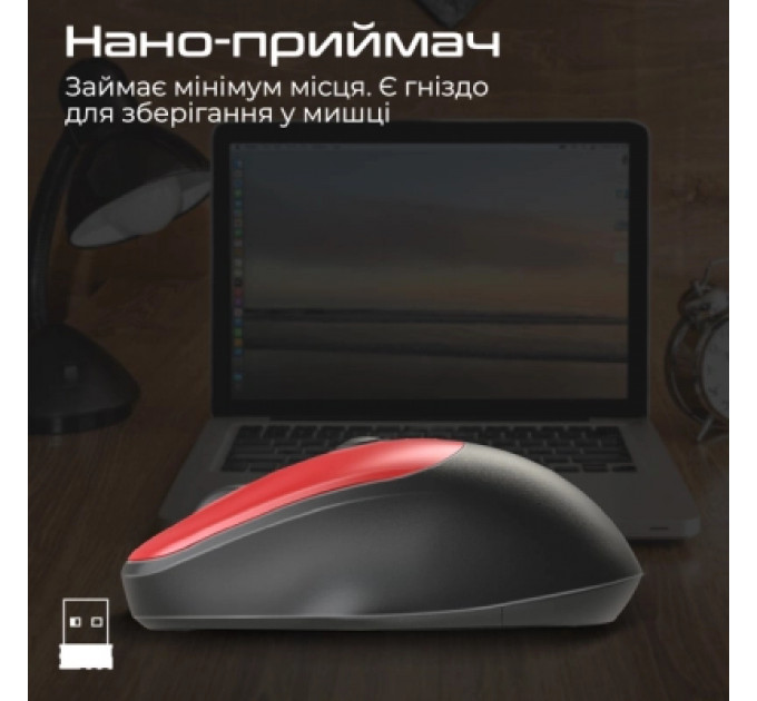 Мишка Promate UniGlide Wireless Red (uniglide.red)