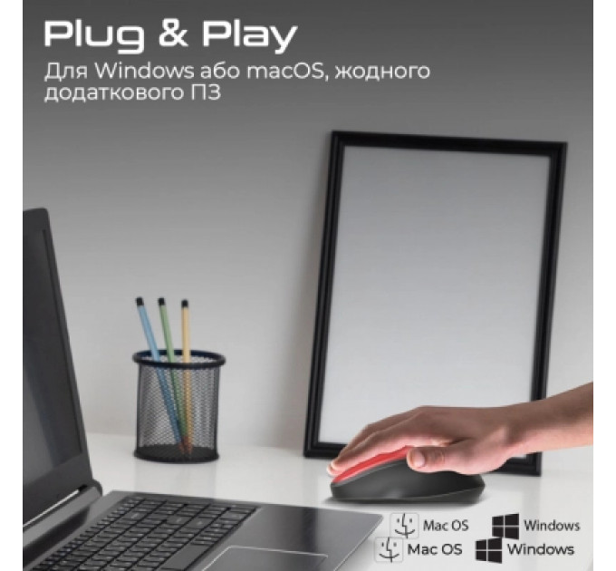 Мишка Promate UniGlide Wireless Red (uniglide.red)