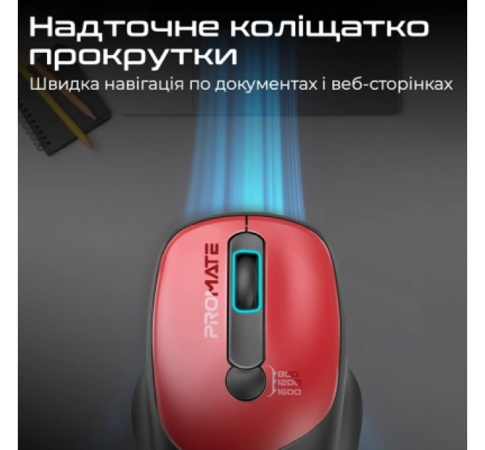 Мишка Promate UniGlide Wireless Red (uniglide.red)