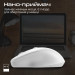 Мишка Promate UniGlide Wireless White (uniglide.white)