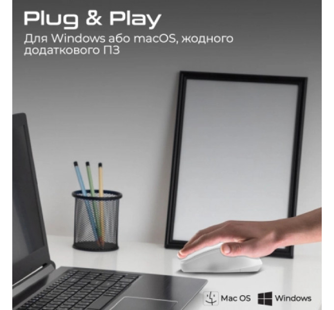 Мишка Promate UniGlide Wireless White (uniglide.white)