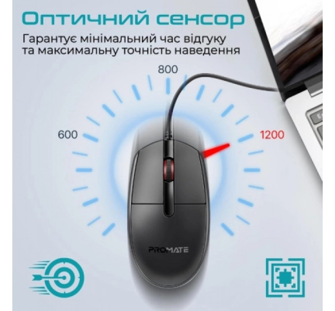 Мишка Promate CM-1200 USB Black (cm-1200.black)